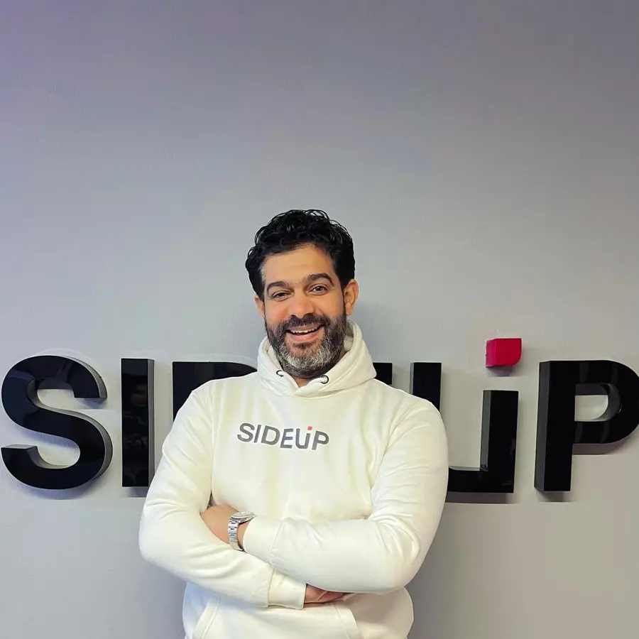 سايدأب وباي موب توقّعان شراكة استراتيجية لتعزيز قدرات التجارة الإلكترونية وتسهيل حلول الدفع