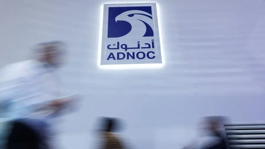 UAE'S ADNOC raises Murban crude selling price to $110.75/bbl for May