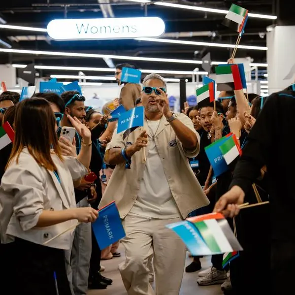 برايمارك تفتتح ثاني فروعها في دبي في سيتي سنتر مردف بالشراكة مع مجموعة الشايع