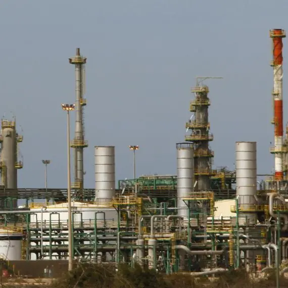 Libya's Mellitah Oil and Gas to work with U.S. firm Hill International on gas project