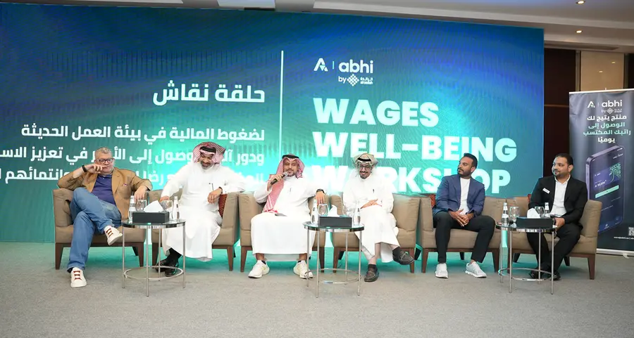 Abhi hosts Wages Well-being Workshop in Riyadh to promote employee financial wellness aligned with vision 2030