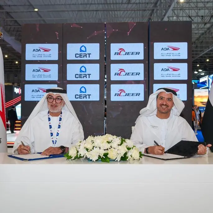 مجموعة شركات طيران أبوظبي تعقد شراكة نوعية مع كليات التقنيات العليا وCERT