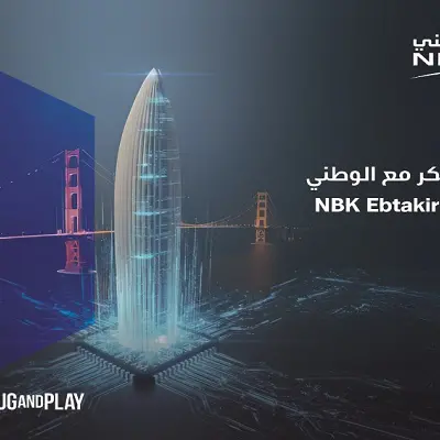 بنك الكويت الوطني يطلق مبادرة \"ابتكر مع الوطني\" الرائدة بالتعاون مع \"بلج آند بلاي\"