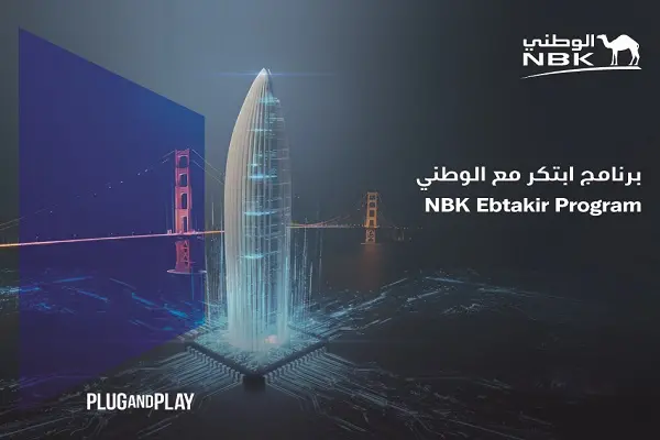 Kuwait’s NBK Partners With Plug and Play to Launch Corporate Innovation Program