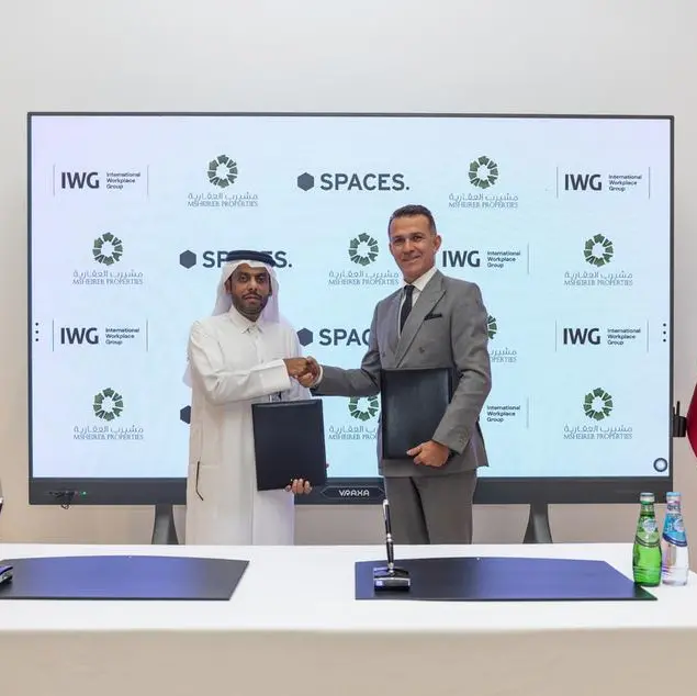 International Workplace Group expands to Msheireb Downtown Doha
