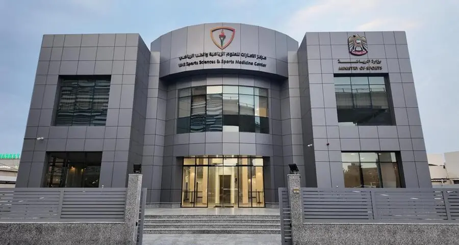 وزارة الرياضة تصدر قراراً بإعادة تشكيل مجلس إدارة مركز الإمارات للعلوم الرياضية والطب الرياضي
