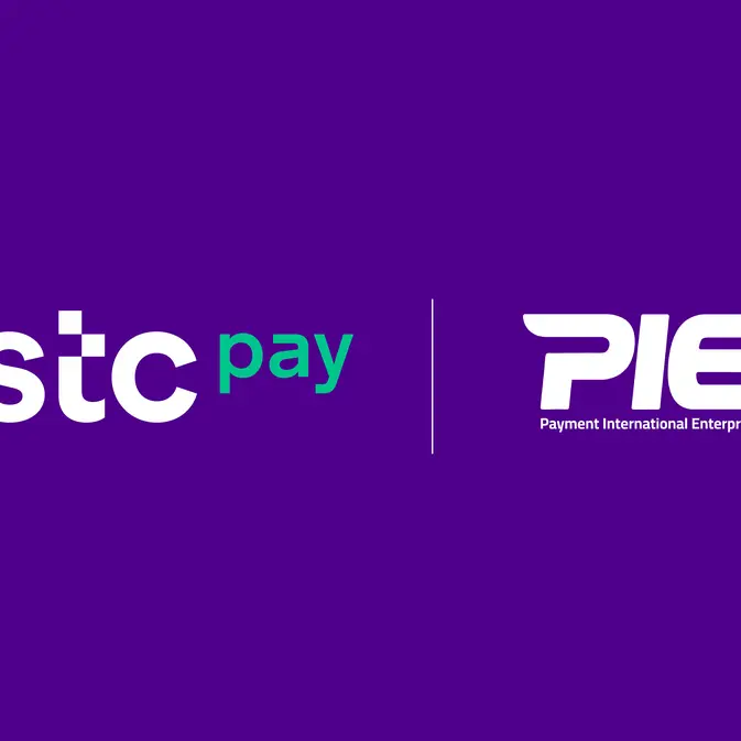 Stc pay partners with PIE to enable QR payments across Bahrain’s POS network