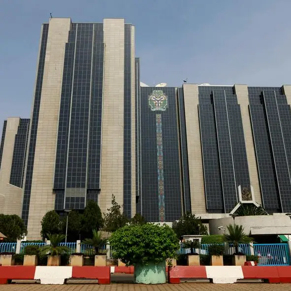 Nigeria's central bank maintains key rate, says caution needed