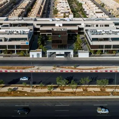 Saudi’s Rafal completes $96mln buyback of Riyadh building