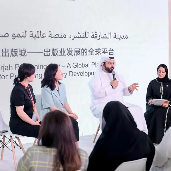 \"مدينة الشارقة للنشر\" ترسم من بكين مسارات عبور الناشرين بين الأسواق العربية والآسيوية