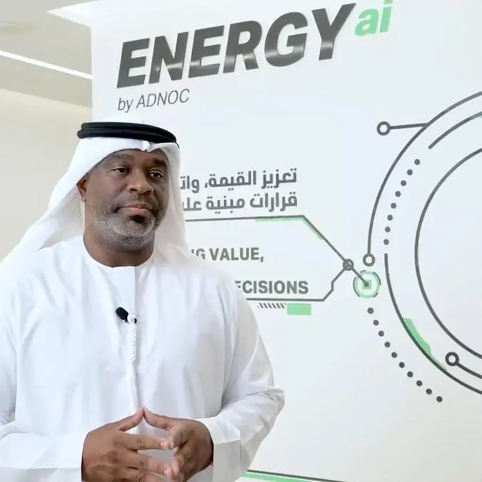 ADNOC Distribution: AI initiatives drive profitability, enhance customer experience