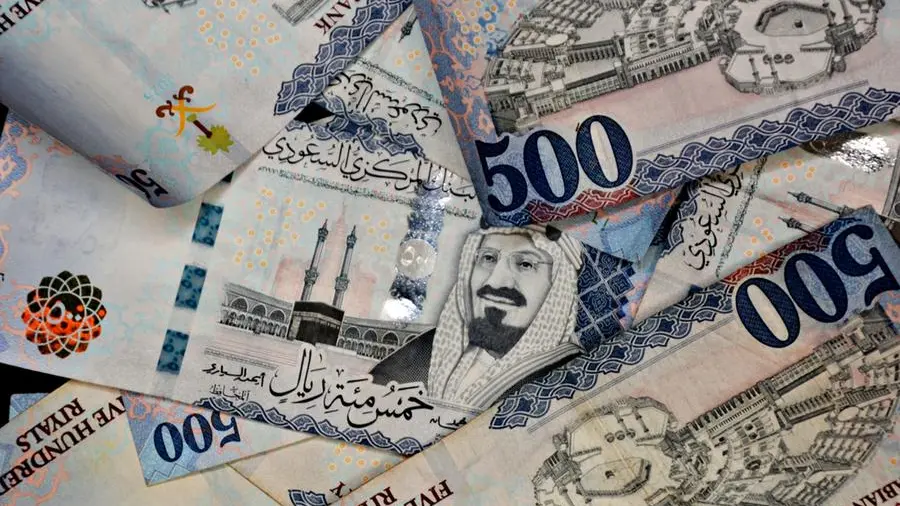 Aman Holding wins SAMA nod for JV with Jarir