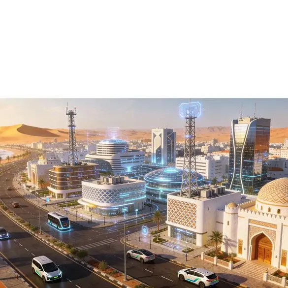 بنك ظفار يُرسّخ دوره كقوة دافعة للاقتصاد الرقمي في سلطنة عمان