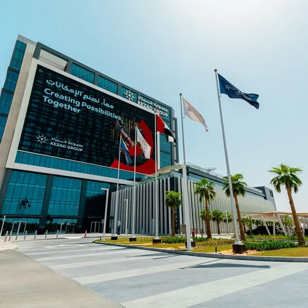 KEZAD Group announces development of $30.51mln SME Hub in Abu Dhabi