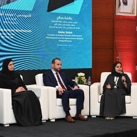 Sharjah Chamber hosts World Quality Day Forum