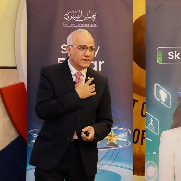 Alba CEO outlines four priorities for 2026 at Annual Majlis