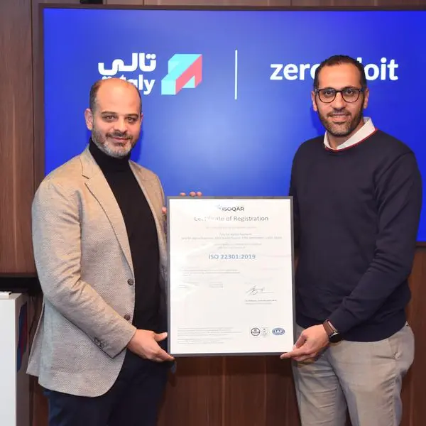 تالي تحصل على شهادة ISO 22301 لتعزيز استمرارية الأعمال والمرونة التشغيلية