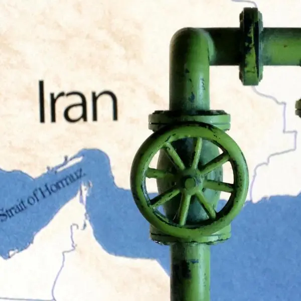 Oil prices fall to over one-week lows as Trump announces Israel-Iran ceasefire