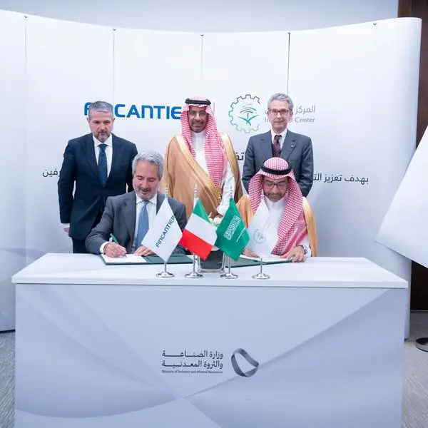 فينكانتيري ووزارة الصناعة والثروة المعدنية السعودية توقعان مذكرة تفاهم