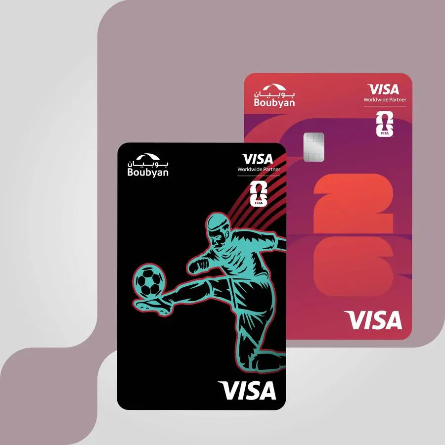 بوبيان يستعد لإطلاق بطاقة Visa كأس العالم2026 FIFA مسبقة الدفع