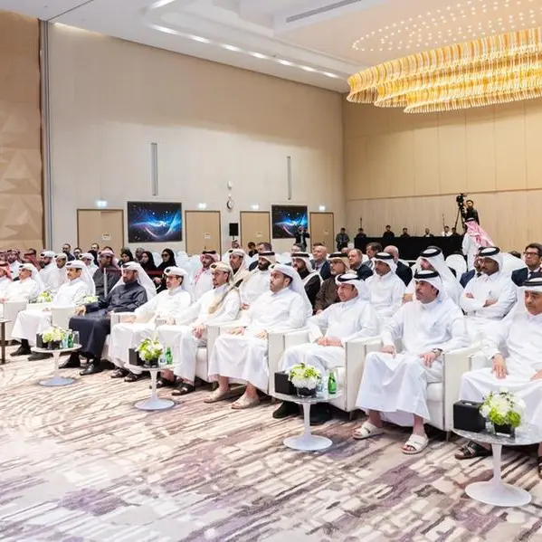 شركة الكهرباء والماء القطرية تعلن تغيير اسمها إلى \"نبراس إنرجي\" وتنطلق بهوية جديدة تدشن مرحلة طموحة نحو آفاق نمو واعدة