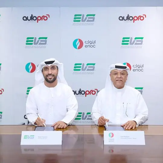 اينوك وEVS تتشاركان لتوسيع خدمات الصيانة السريعة للمركبات الكهربائية في دولة الامارات