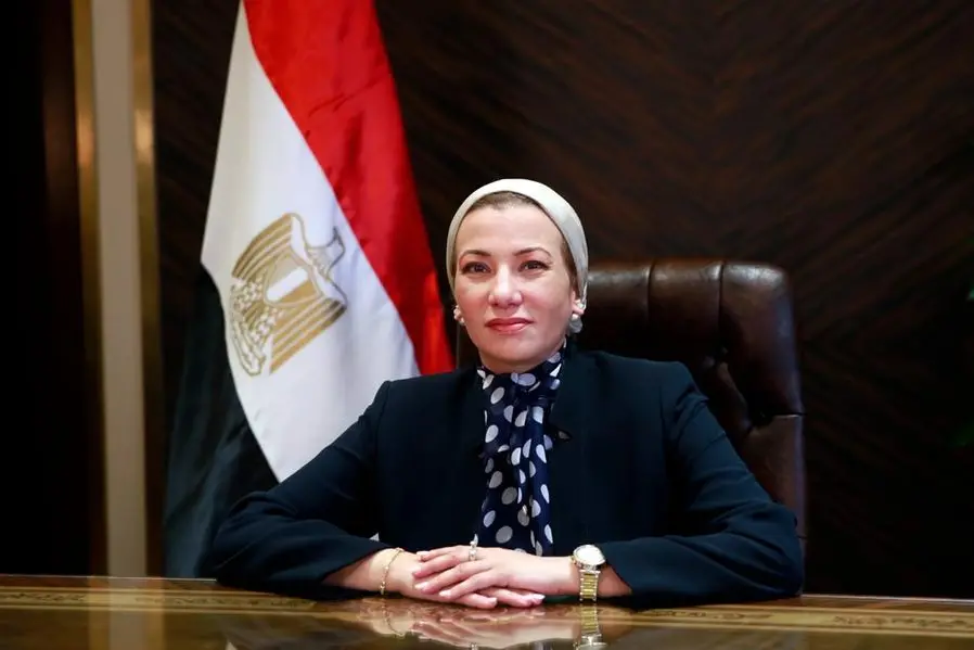 Dr. Yasmine Fouad, Egyptian Minister of Environment. Image Courtesy: Government of Egypt