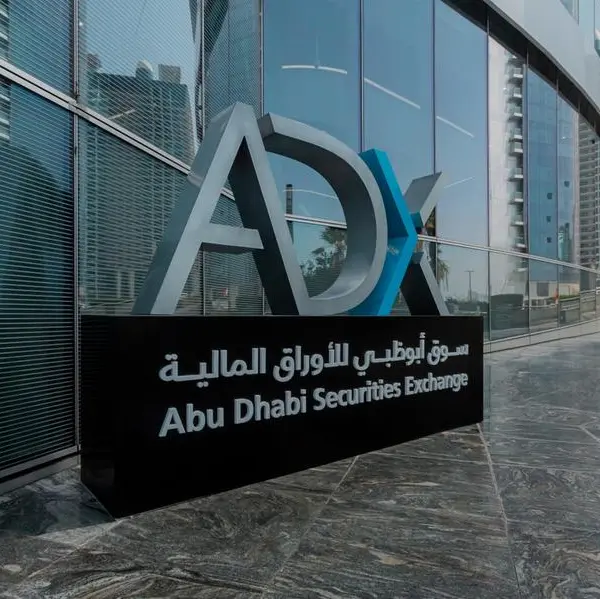 ADX welcomes HSBC as its first international bank