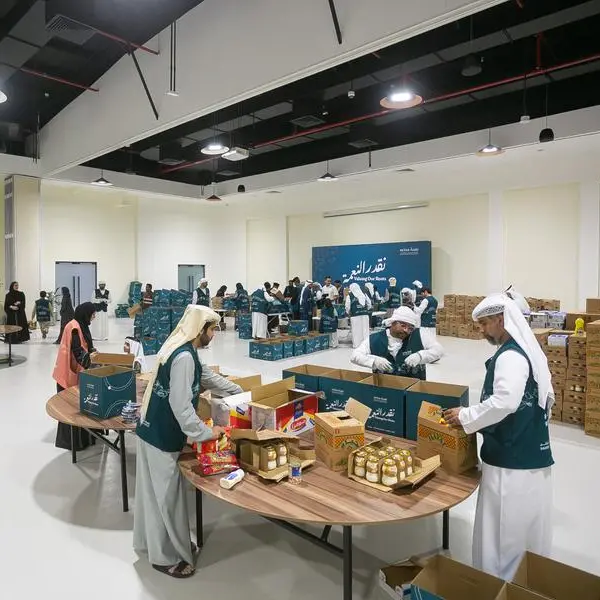 Aldar in deal to develop Nabdh community hub model park on Yas Island