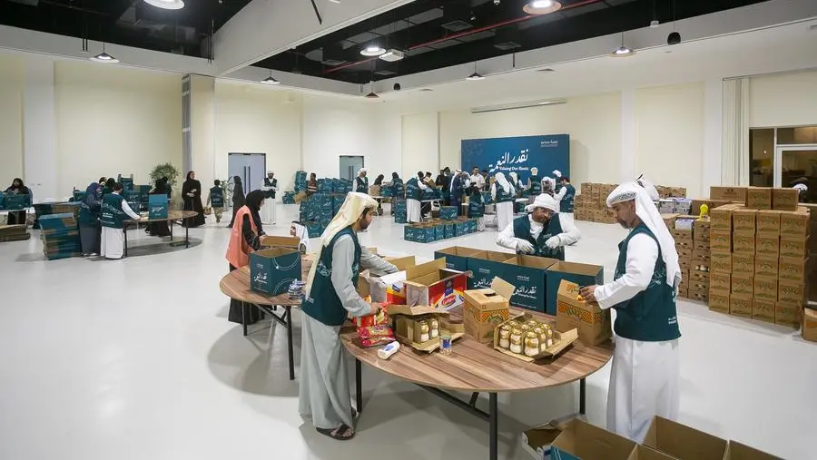 Aldar in deal to develop Nabdh community hub model park on Yas Island