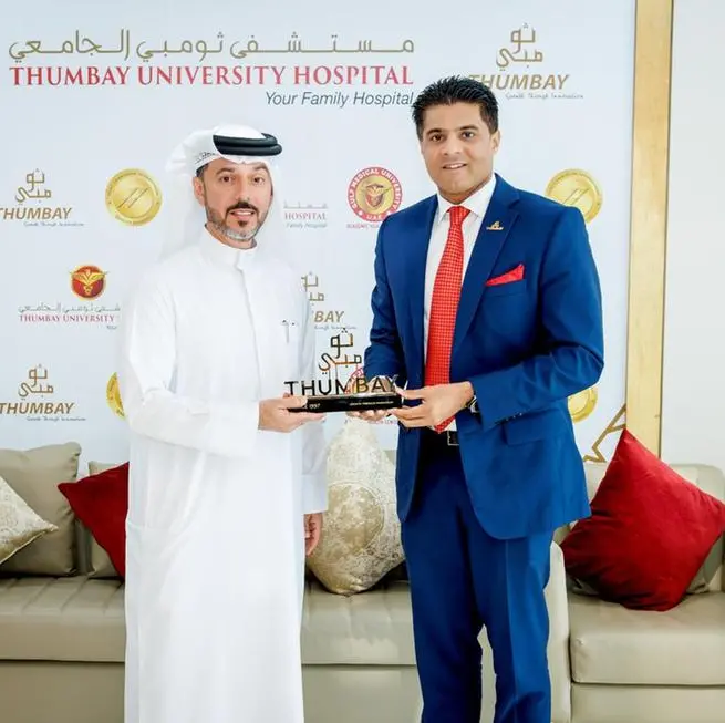 Thumbay Healthcare inaugurates Hyperbaric Oxygen Therapy unit and Royale Presidential Suite at Thumbay Medicity, Ajman