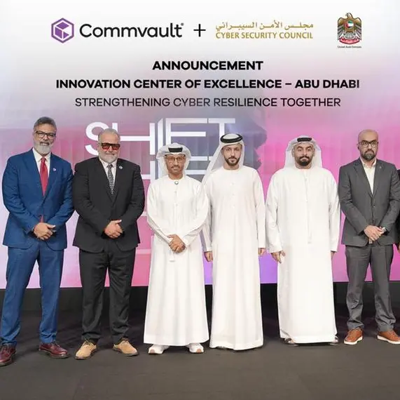 Commvault and the UAE Cyber Security Council announce close collaboration to advance national cyber resilience