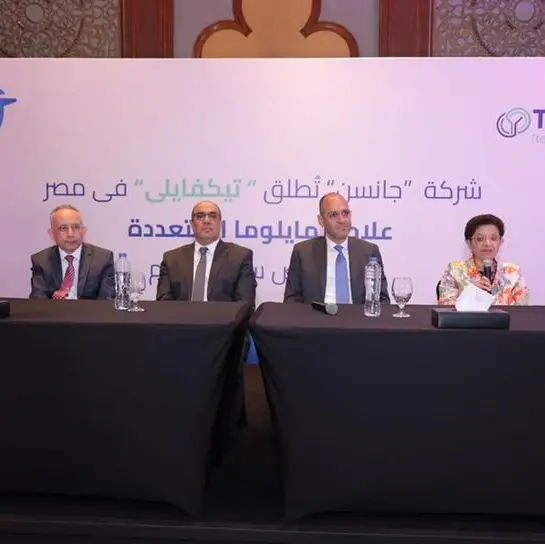 Janssen launches Tecvayli in Egypt; A treatment for multiple myeloma, a type of blood cancer