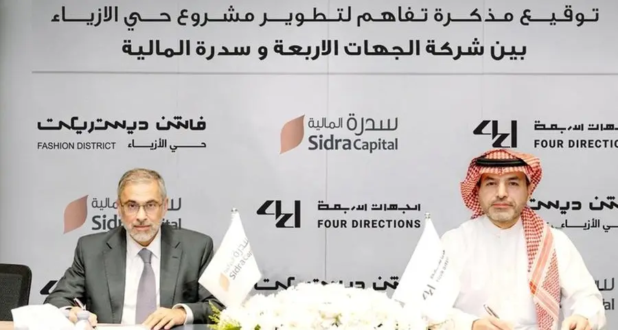 Sidra Capital, Four Directions to invest $120mln in Riyadh’s Fashion District project