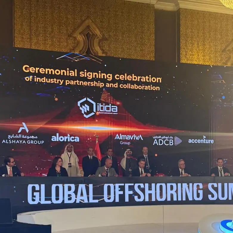 Alshaya Group participates in Egypt’s first global offshoring summit and signs MoU with ITIDA