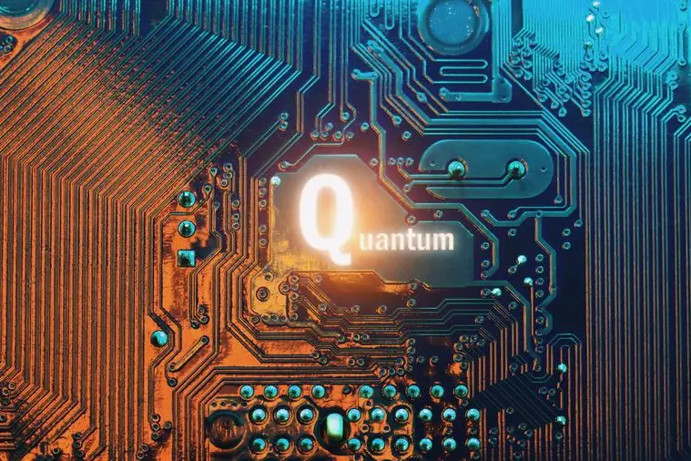 Quantum computer concept photo. Image used for illustrative purpose. Getty Images , Getty Images