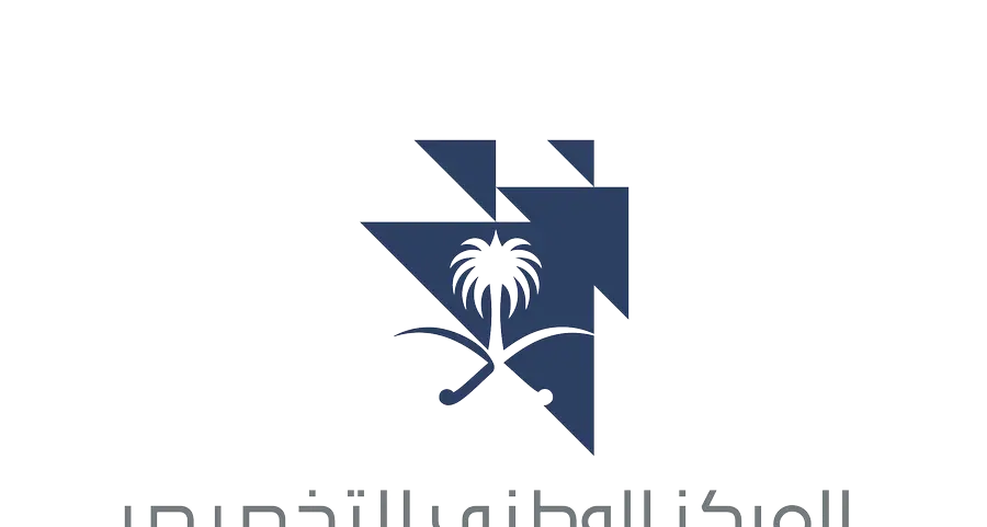 وزارة البلديات والإسكان والمركز الوطني للتخصيص يعلنان عن بدء مرحلة إبداء الرغبات لمشروع مختبرات البلدية لسلامة الأغذية في خمس أمانات