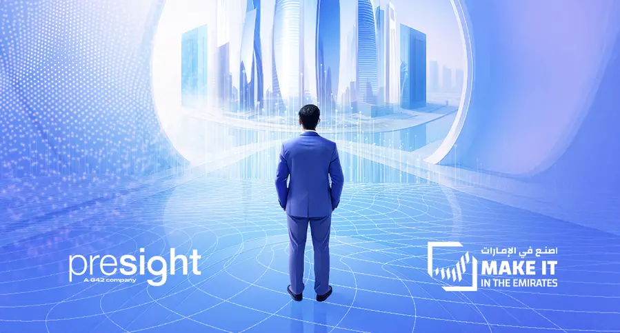Presight and AIQ to spotlight their UAE-made AI products and solutions at Make it in the Emirates 2025