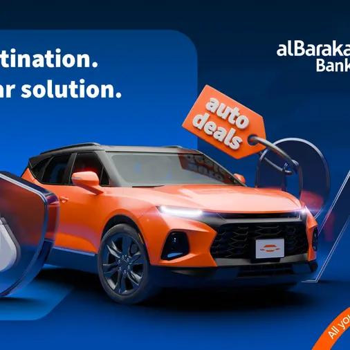 Al Baraka Islamic Bank organises Bahrain’s first-of-its-kind Joint Auto Fair