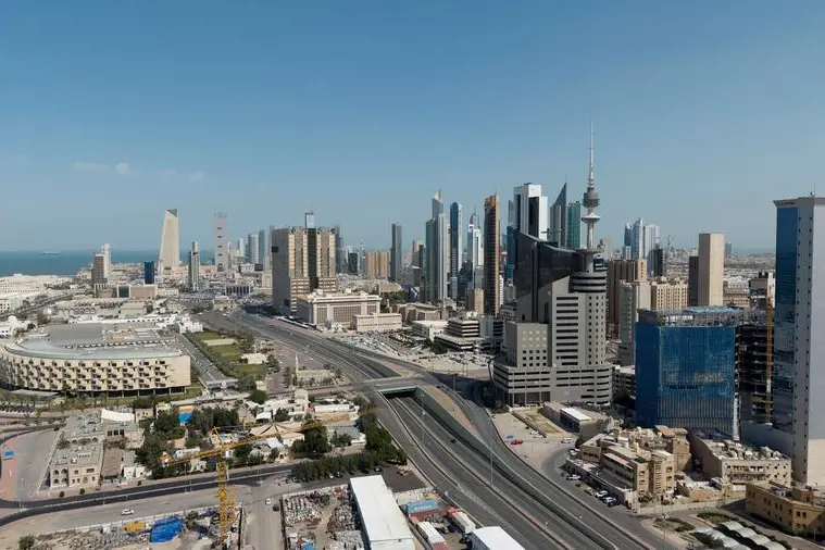 Kuwait oil CEO says Iran is 'holding the world's economy hostage'