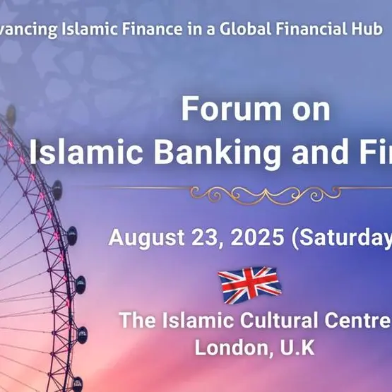 AlHuda CIBE to host landmark Forum on Islamic Banking and Finance in London