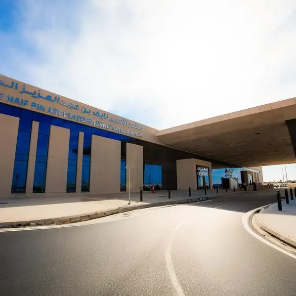 MATARAT Holding & NCP launch EoI for the development of Prince Naif bin Abdulaziz International Airport in Qassim