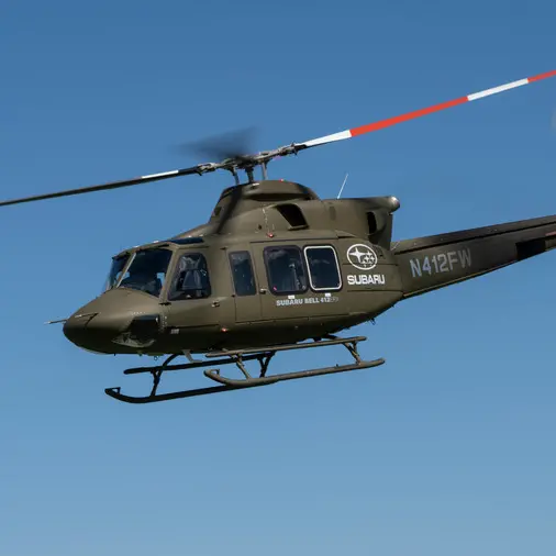 Bell signs fleet purchase agreement for 12 SUBARU Bell 412EPX Aircraft to the Tunisian Air Force