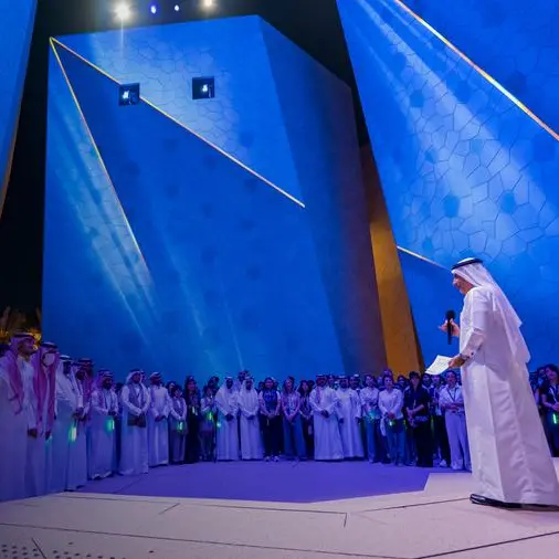 The Saudi Arabia pavilion at Expo 2025 Osaka achieves 1 million visitors