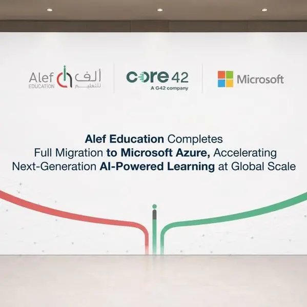 \"ألف للتعليم\" تستكمل عملية نقل حلولها المدعومة بالذكاء الاصطناعي إلى منصة \"مايكروسوفت أزور\" بدعمٍ من القدرات السحابية السيادية لـ\"كور42\"