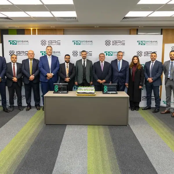 ميدبنك يعلن حصوله على شهادة \"PCI DSS\" العالمية لتعزيز أمن بيانات البطاقات وأنظمة الدفع الرقمي