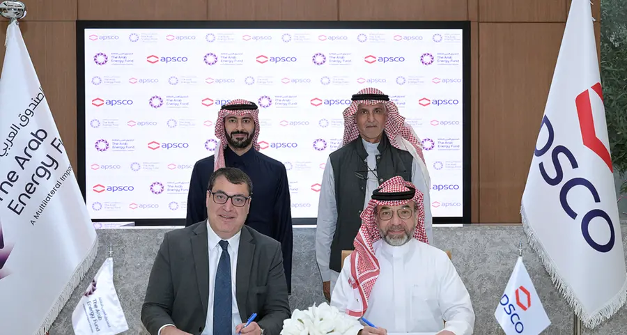 الصندوق العربي للطاقة يستحوذ على حصة أقلية في \"أبسكو\" لدعم نمو حلول الطاقة إقليمياً