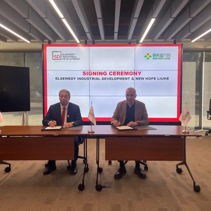 Elsewedy unit signs land deal with China's New Hope for animal feed plant in Egypt