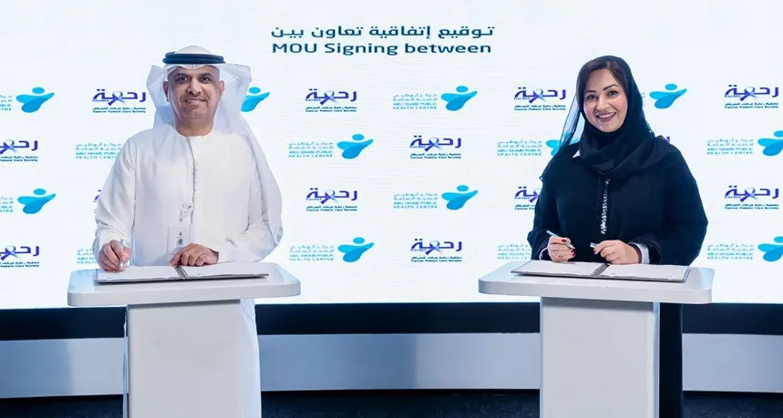 شراكة استراتيجية بين مركز أبوظبي للصحة العامة وجمعية رعاية مرضى السرطان (رحمة)