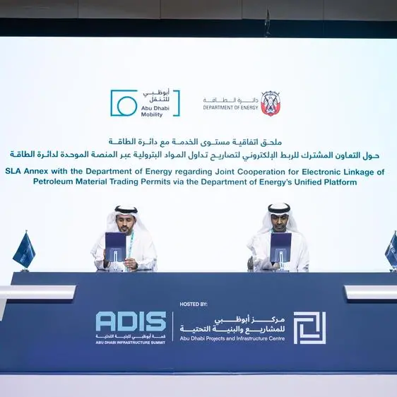 The Integrated Transport Centre participates in the \"Abu Dhabi Infrastructure Summit 2026\"